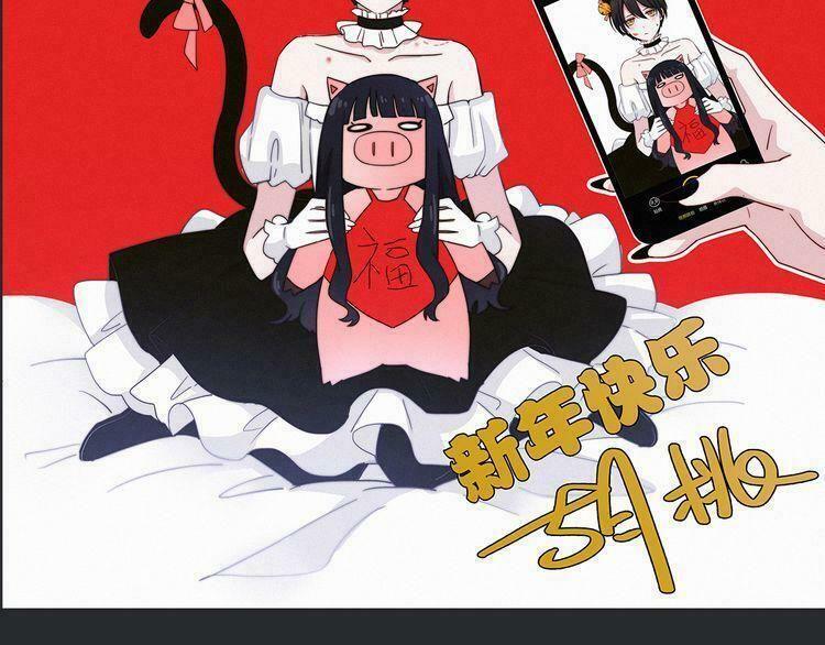 đêm tối chốn này chapter 19 88