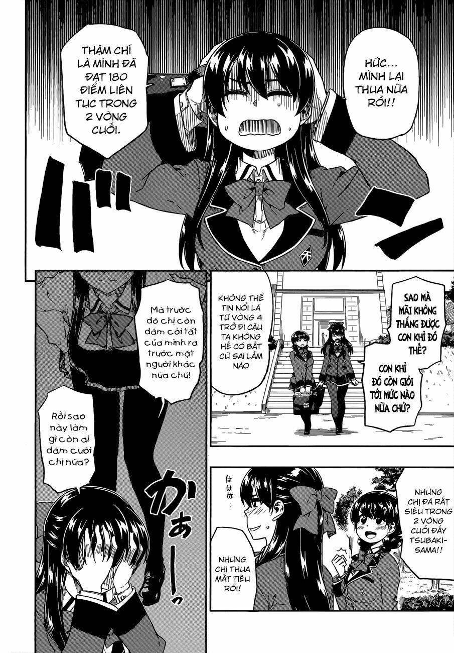 inugami-san to sarutobi-kun wa naka ga warui chapter 10 31