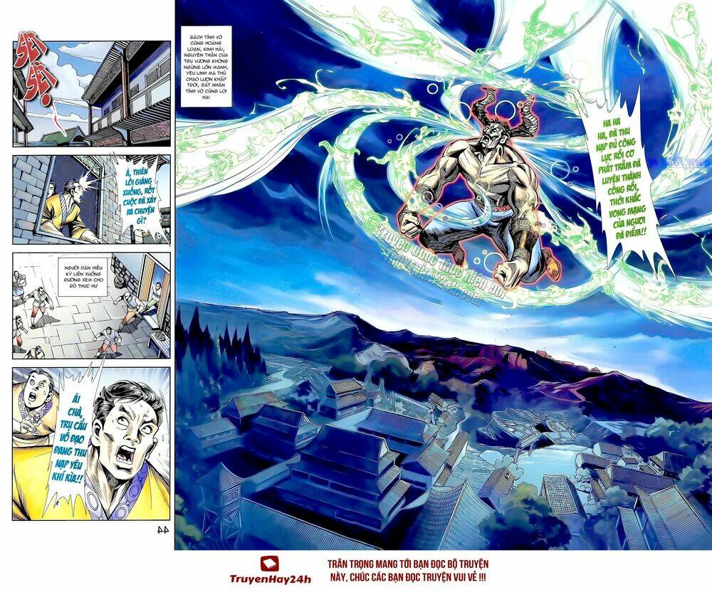 thiên tử truyền kỳ 1 - cơ phát khai chu bản chapter 159 29