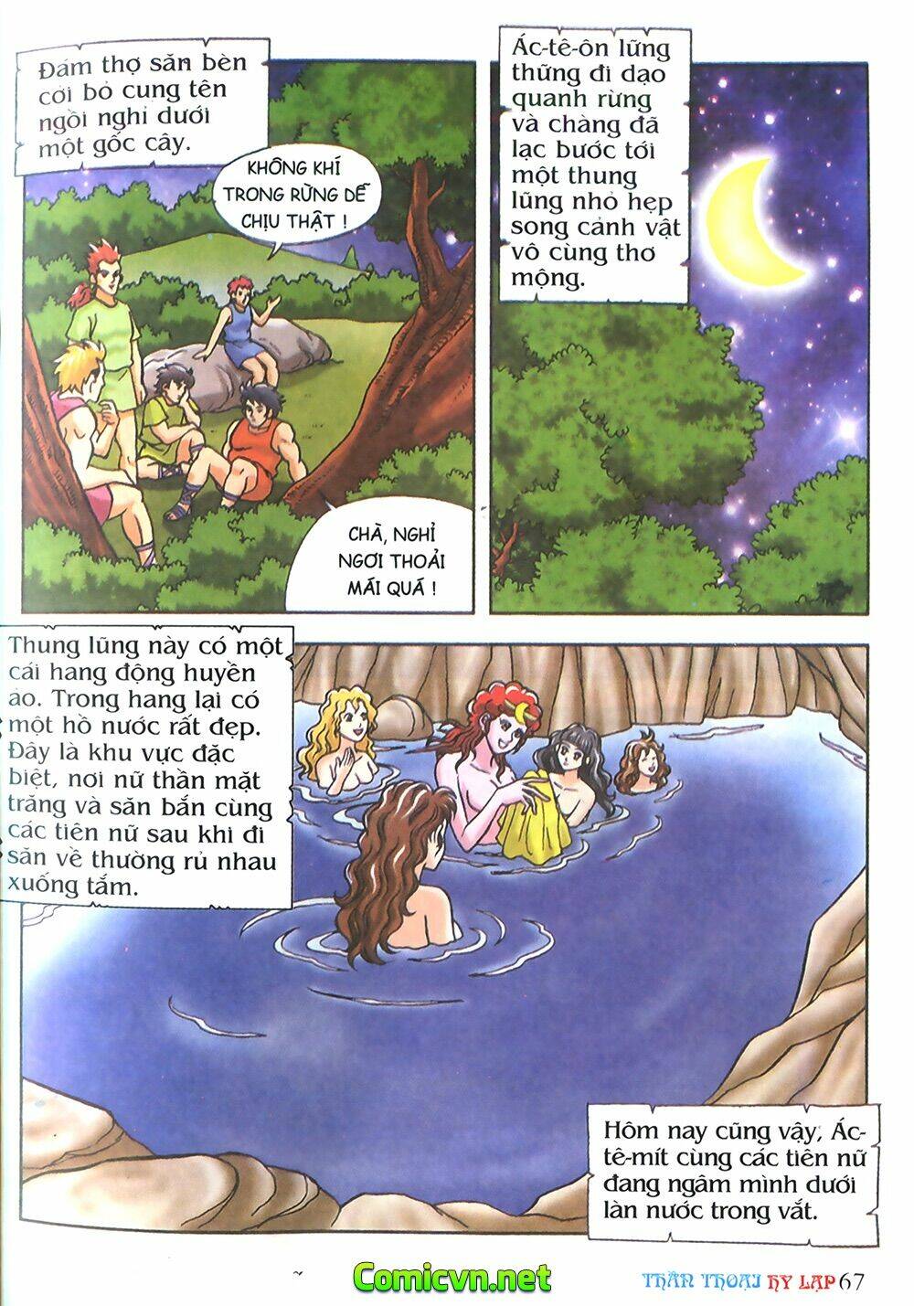 thần thoại hy lạp màu chapter 9 3