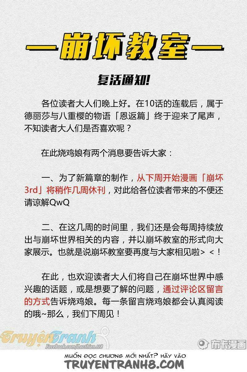 băng hoại 3rd chapter 57 13