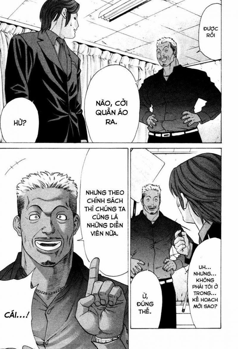 karate shoukoushi kohinata minoru chapter 168 13