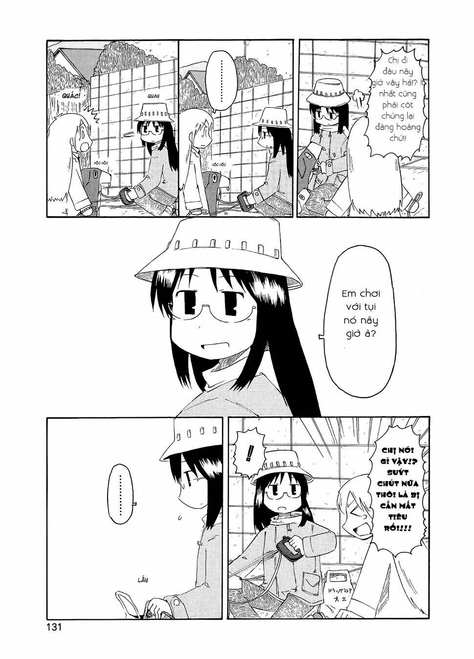 nichijou chapter 84 12