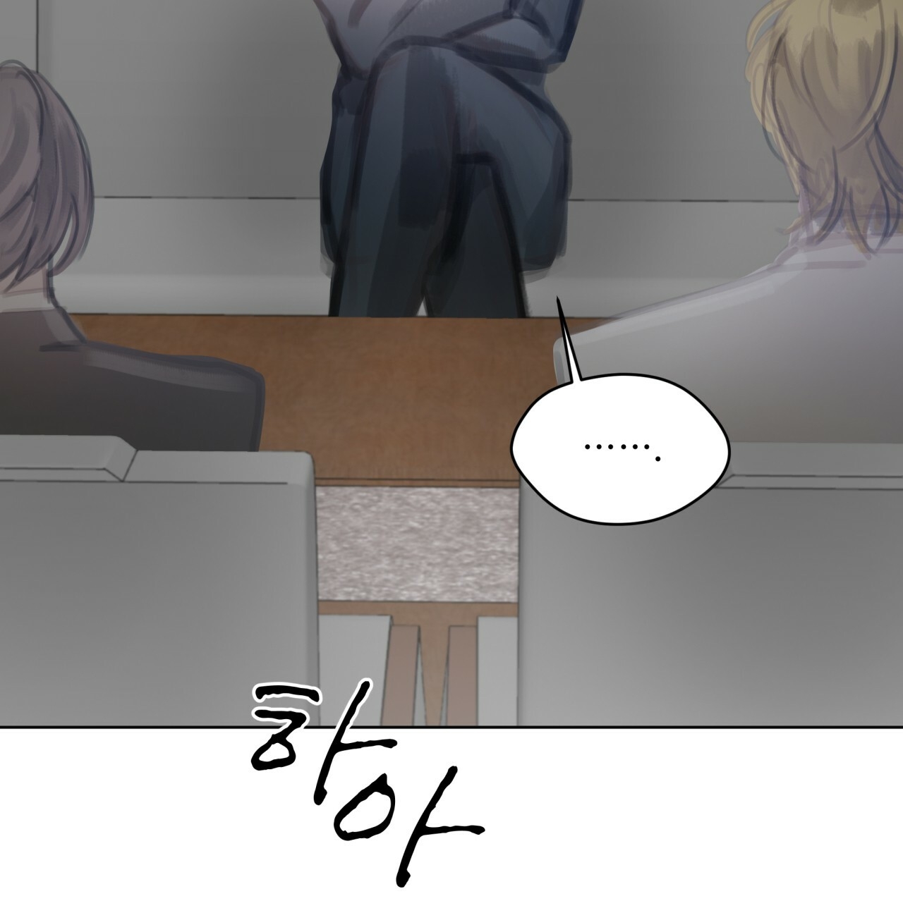 doppio senso chapter 57.2 31