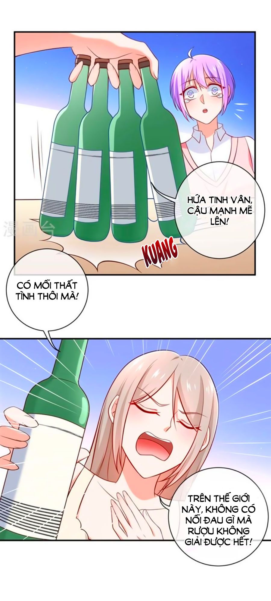 Boss Của Tôi Là Đại Thần chapter 5 - Trang 2