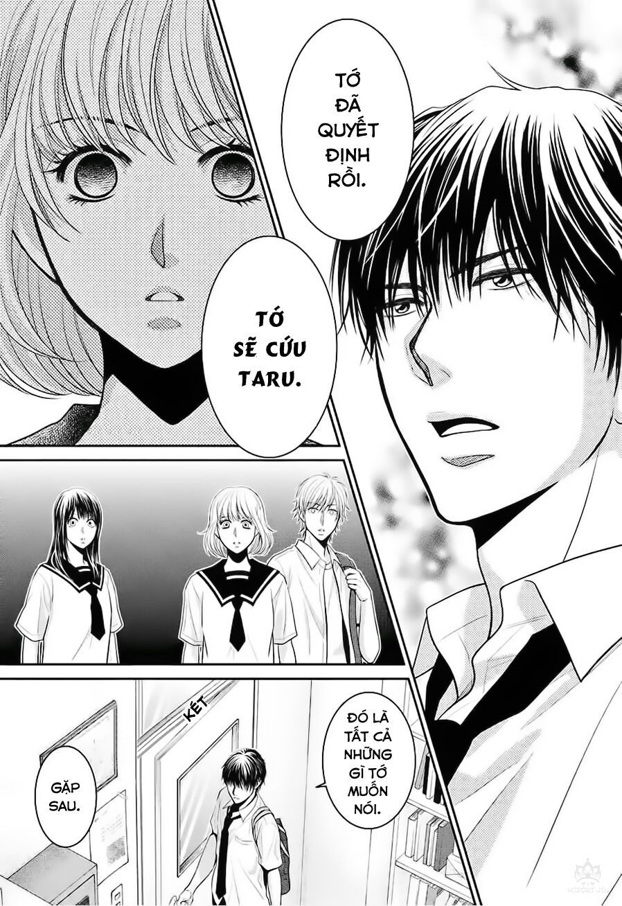 ano natsu chapter 5 12