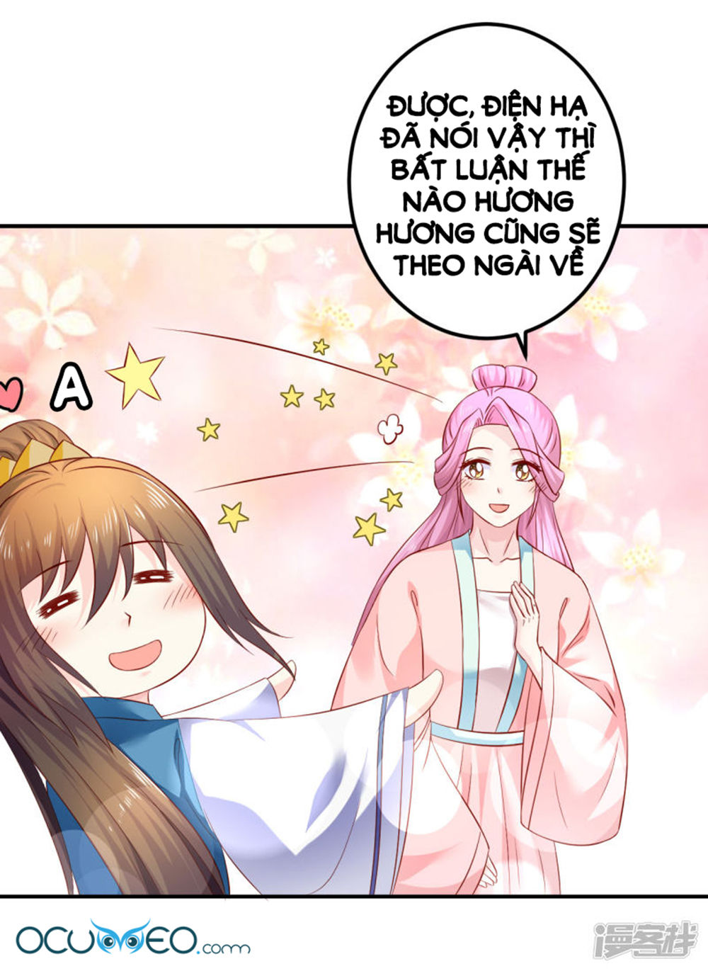 từ đây vương gia không thượng triều sớm chapter 74 18