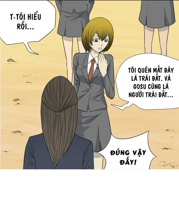 aura from another planet chapter 8 43