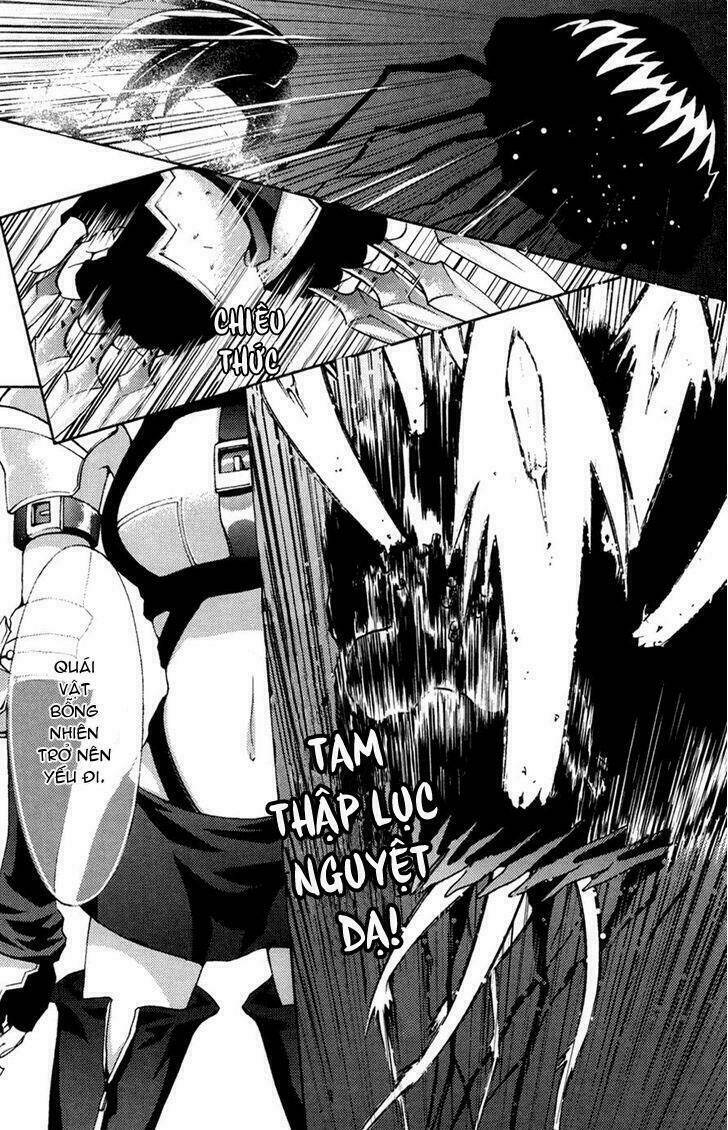 infinity game chapter 6 23