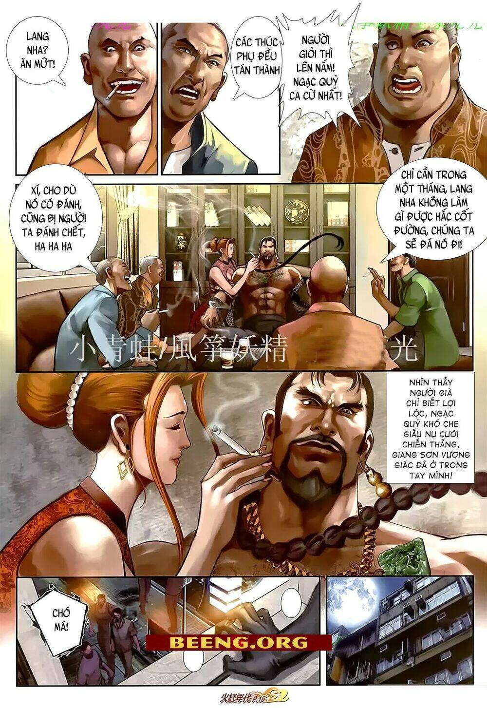 hỏa hồng niên đại hắc cốt đường chapter 1099 1