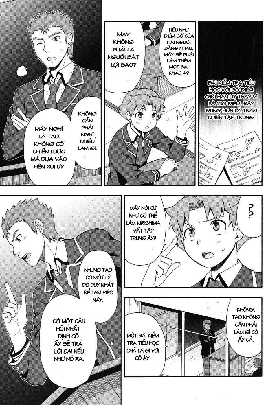 baka to test to shoukanjuu chapter 9 21