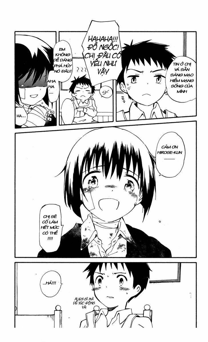 hitoribocchi no chikyuu shinryaku chapter 2 29