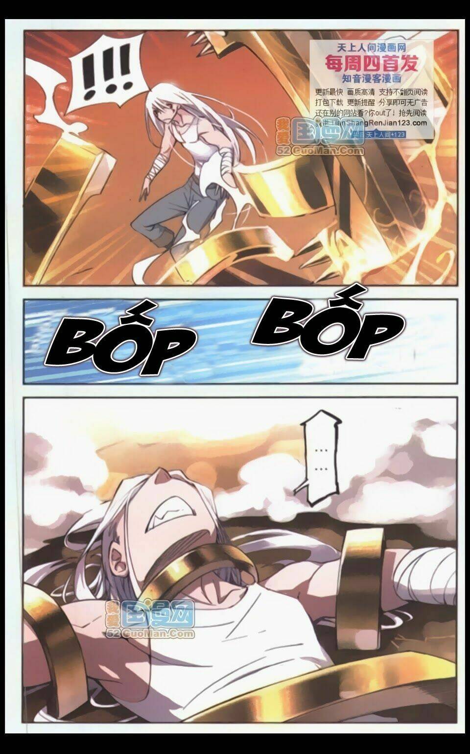 huyễn thế ký chapter 46 20