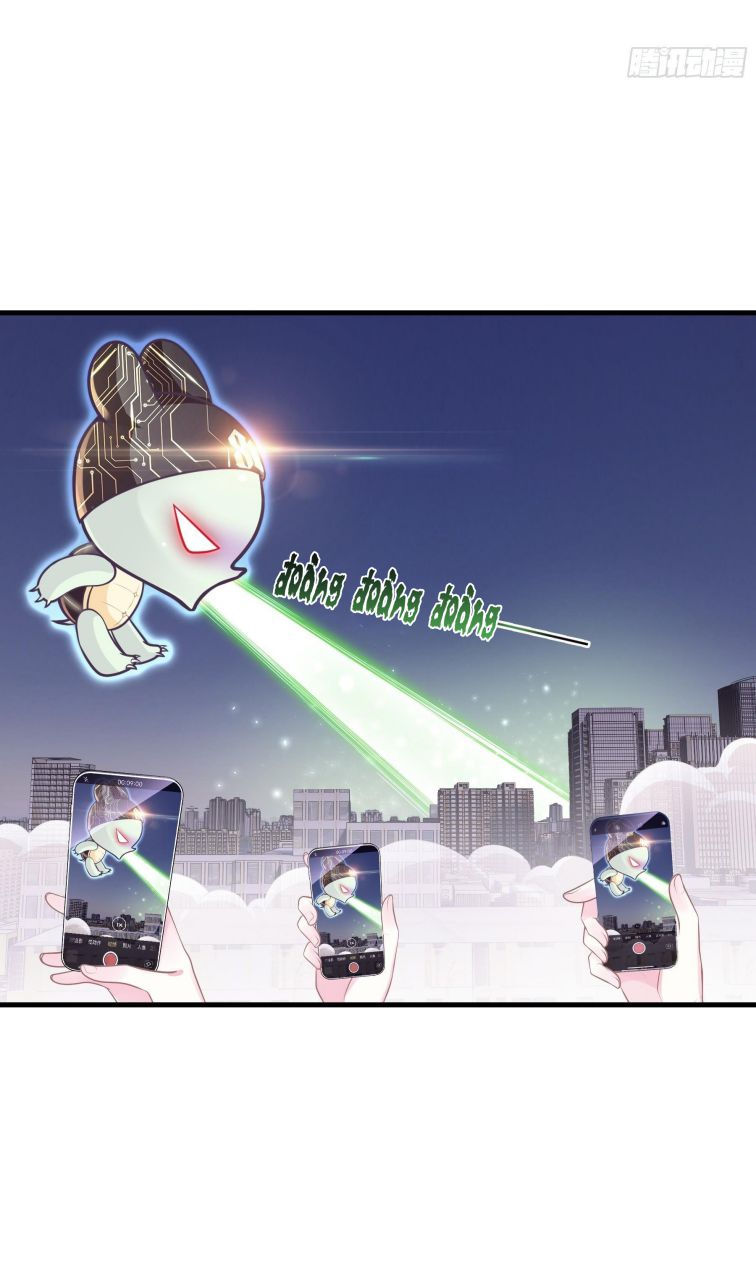 tôi nghi ngờ hệ thống thích tôi chapter 14 12