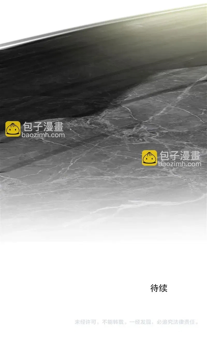 quan hệ nợ nần chapter 56 34