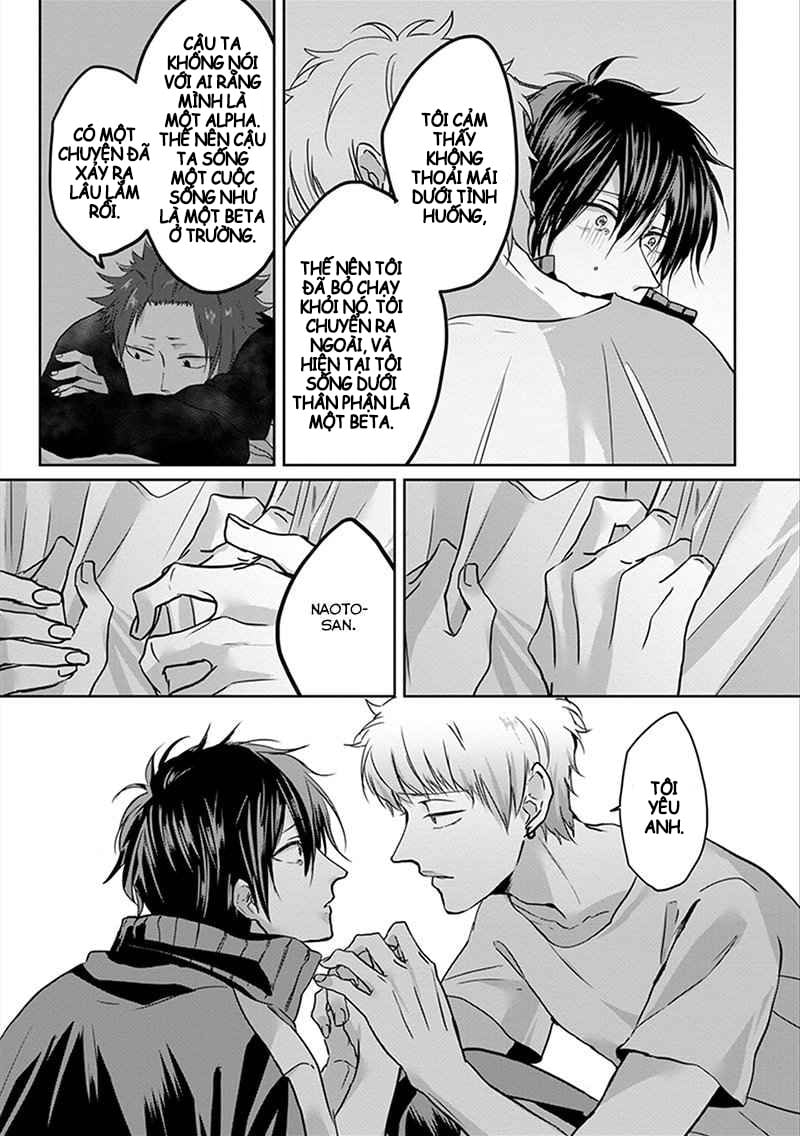 kiraide isasete chapter 2.2 9