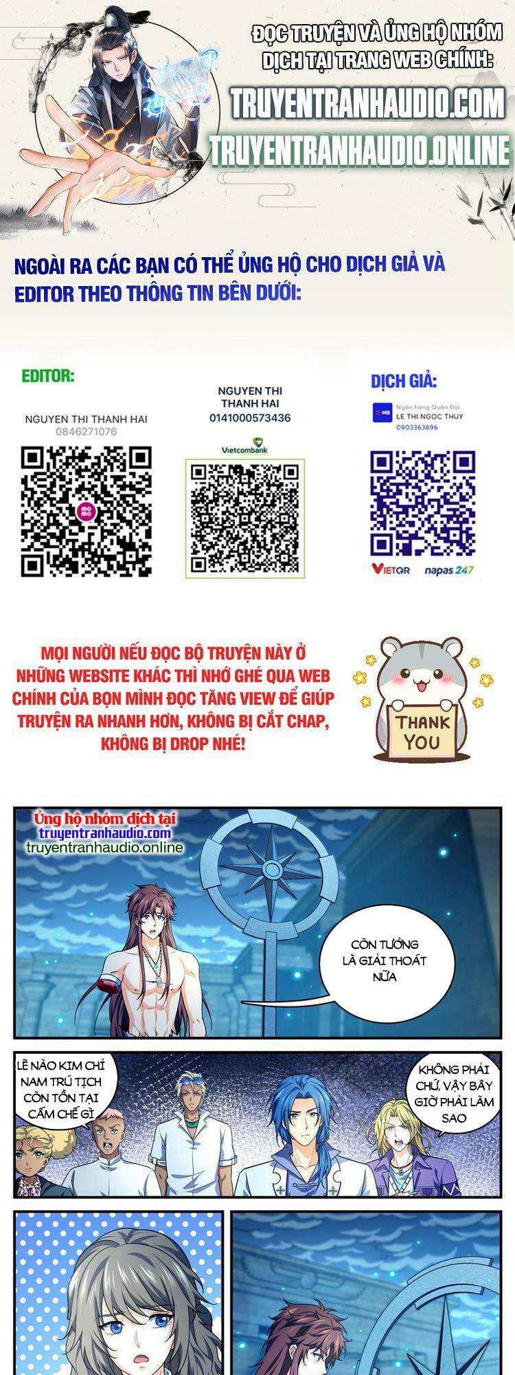 Toàn Chức Pháp Sư chapter 955.5 1