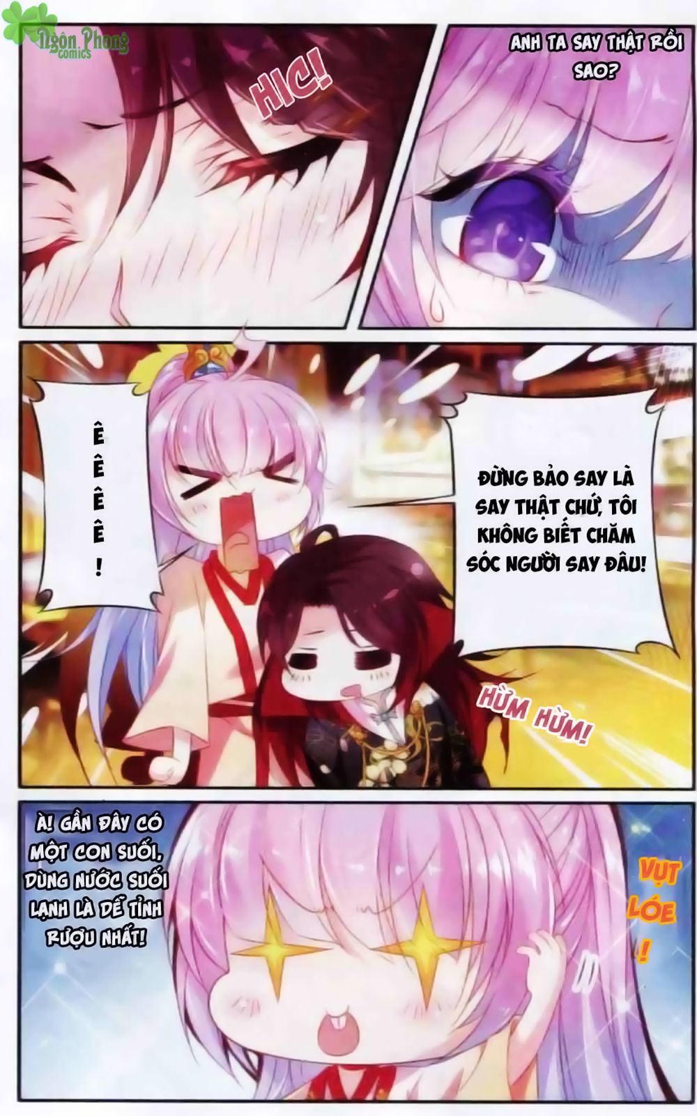 Hương Mật Trầm Trầm chapter 13 - Trang 19