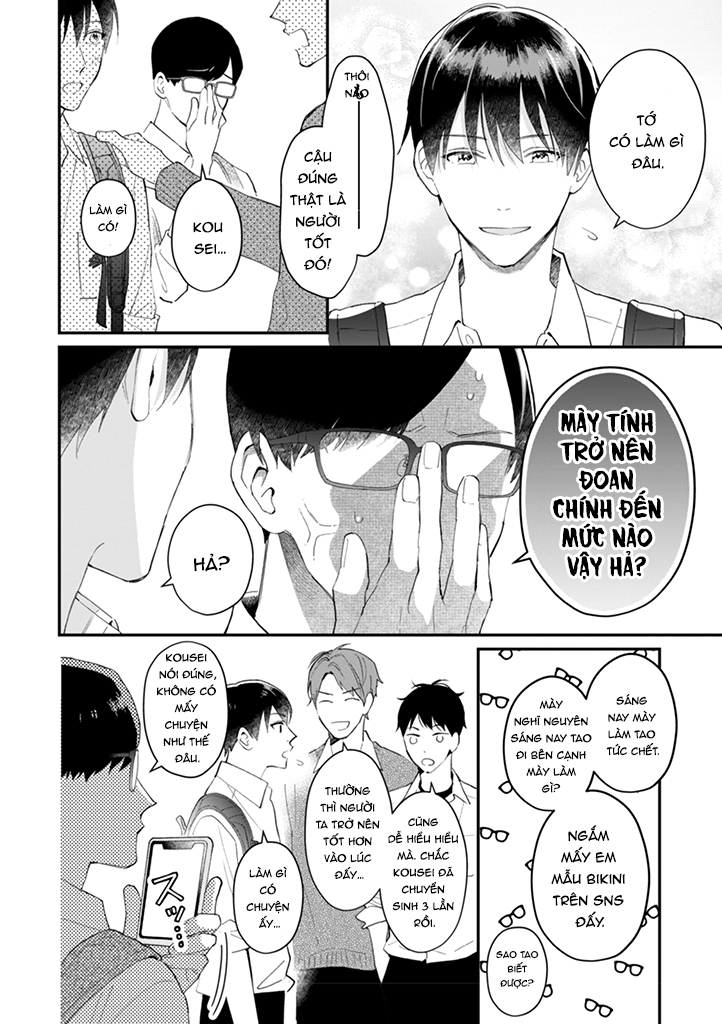 hãy nhớ nụ hôn này! chapter 1 6