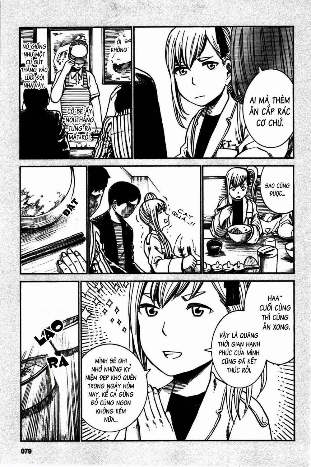 anh chàng yakuza và cô nàng siêu năng lực chapter 18.5 8