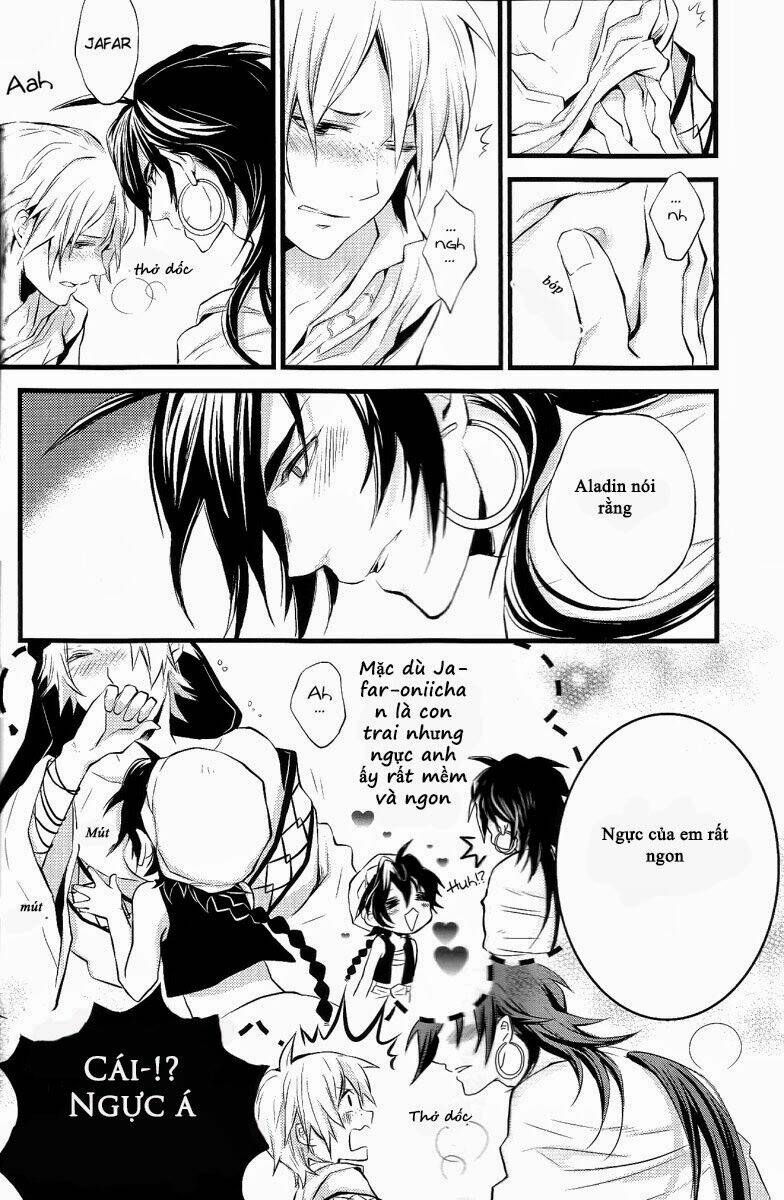 [magidj] adenium chapter 0 14