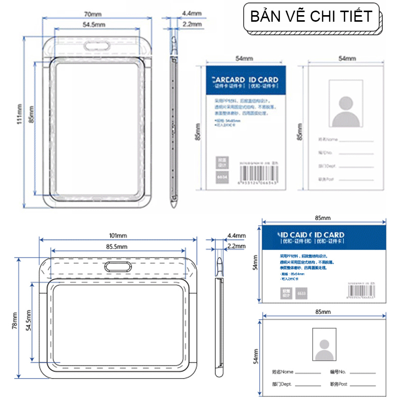 Bao đựng thẻ nhân viên, học sinh, sinh viên UH-00 - Chống thấm nước - Có kèm dây đeo