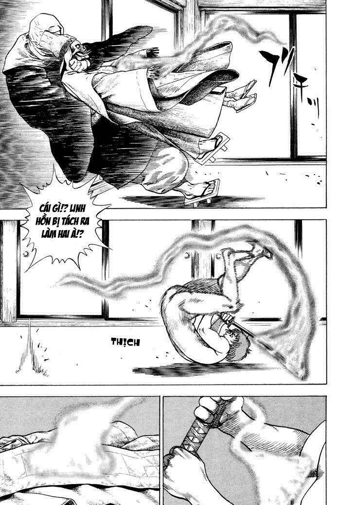 igyoujin oniwakamaru chapter 24 5