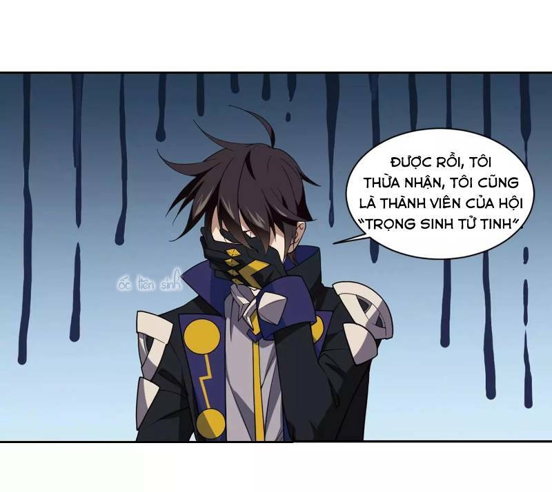 võng du chi cận chiến pháp sư chapter 235 13