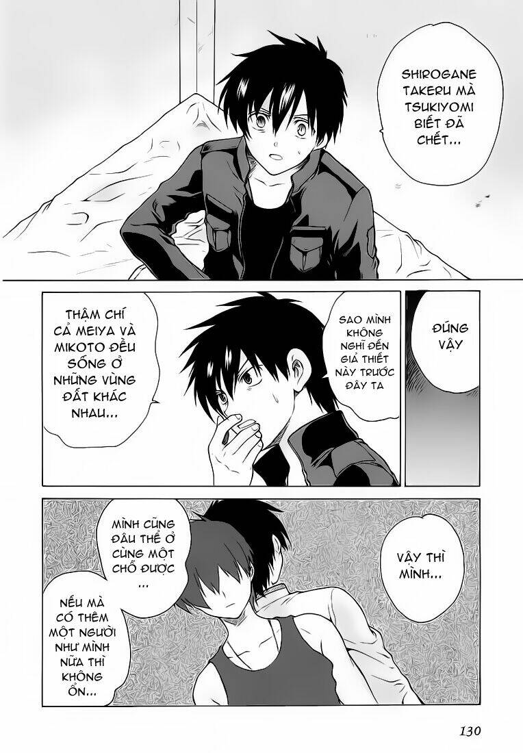 muv luv unlimited chapter 14 4