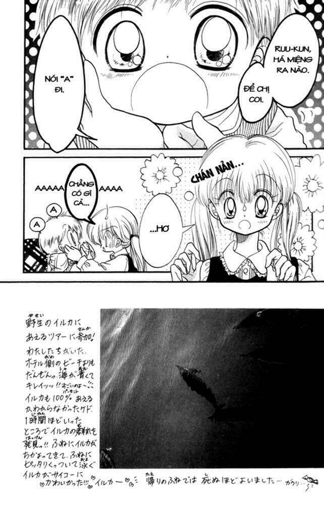 daa! daa! daa! chapter 14 3