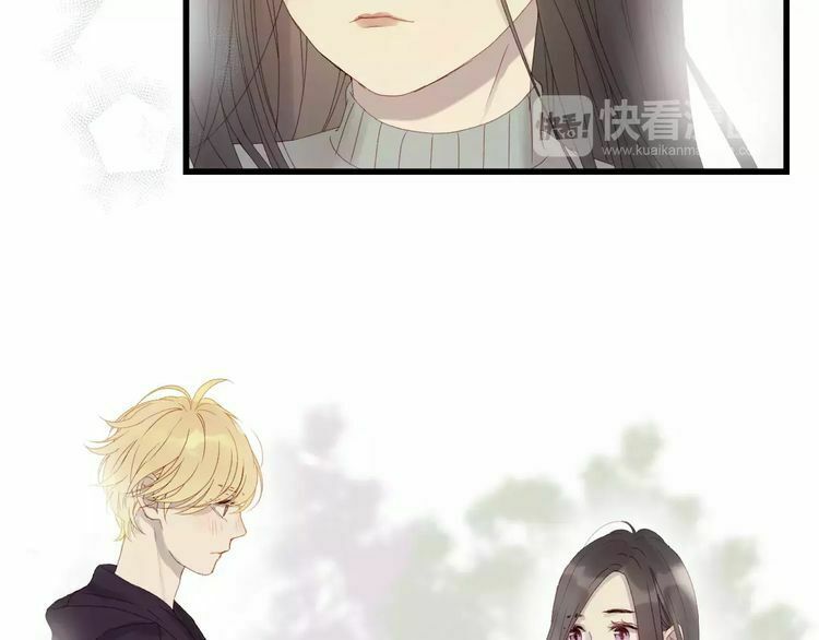 lượm được một tiểu hồ ly phần 2 chapter 23 7