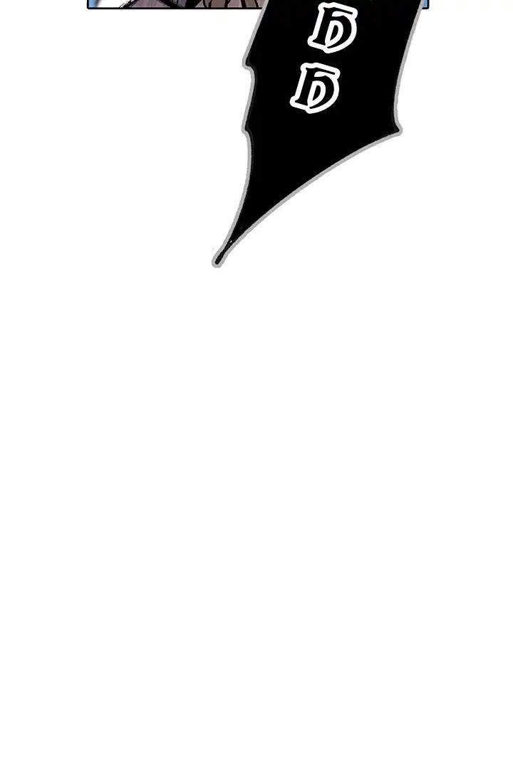 nụ hôn của valentine chapter 1 30