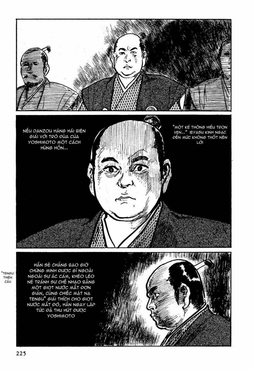 hanzou no mon chapter 6 23