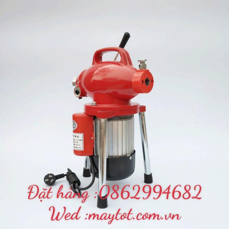Máy thông cống GQ 80  công suất 550w