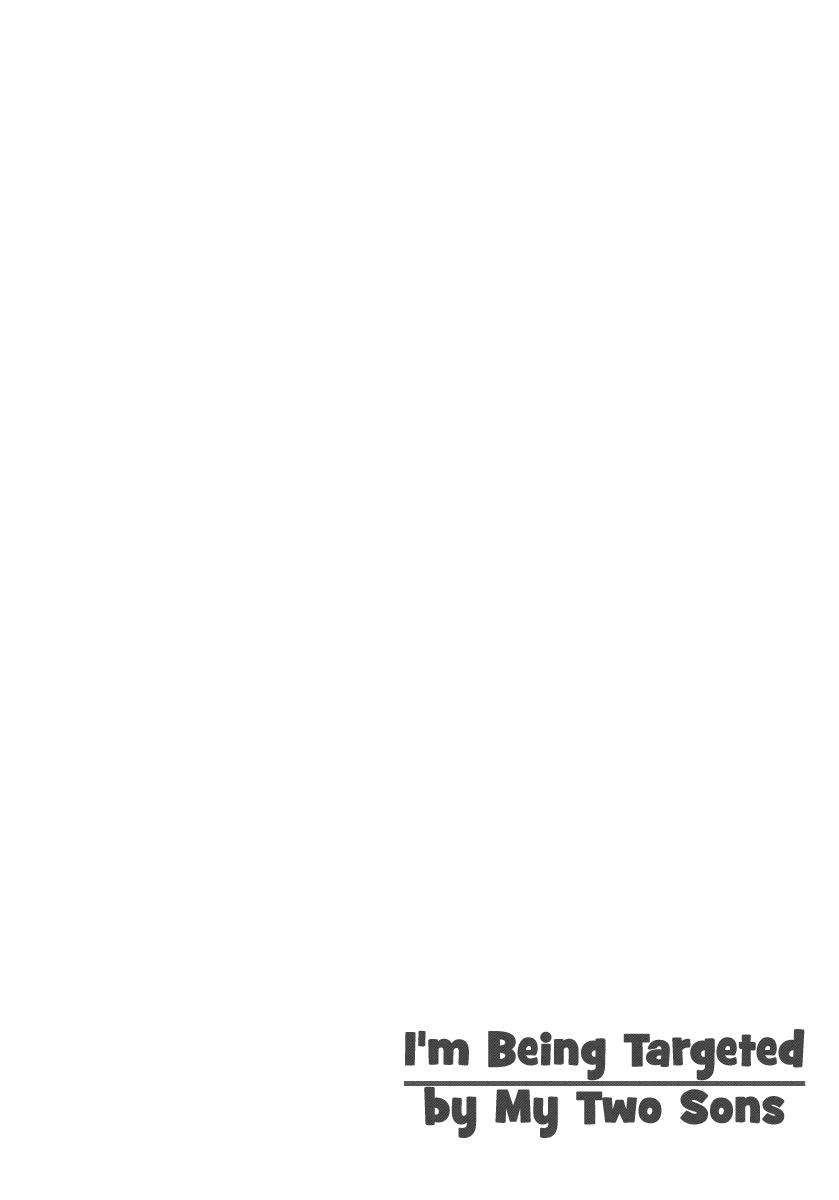 futari no musuko ni nerawarete imasu chapter 4 42