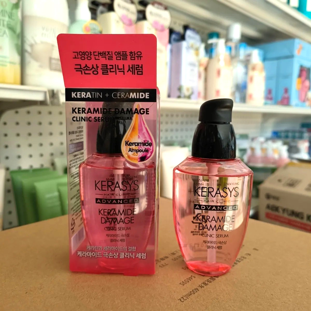 Dầu dưỡng tóc tinh chất Serum Kerasys Advanced phục hồi mái tóc khô xơ Hàn Quốc 70ml