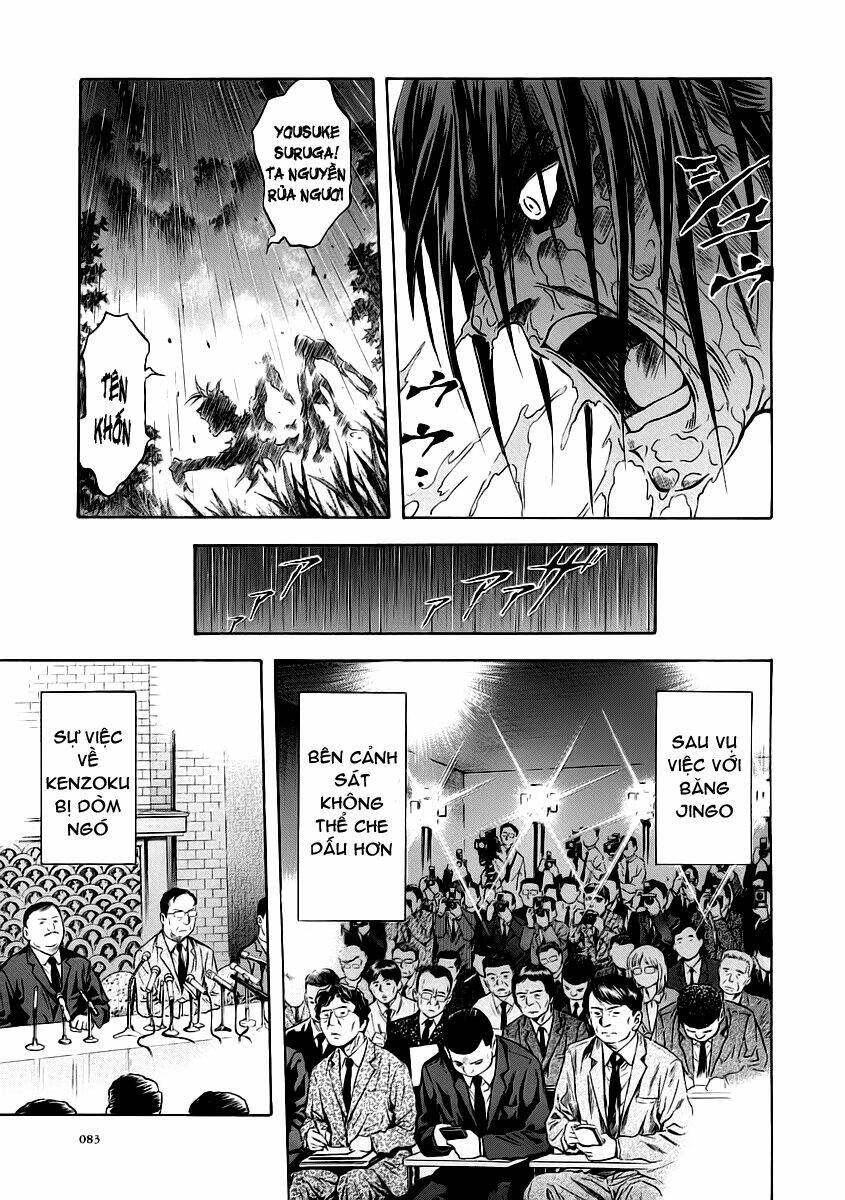 otogi matsuri chapter 52 18