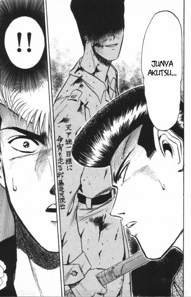 shonan junai gumi chapter 99 4