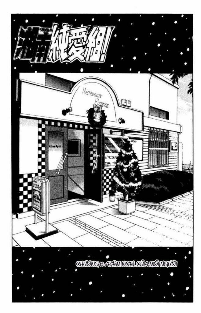 shonan junai gumi chapter 13 3