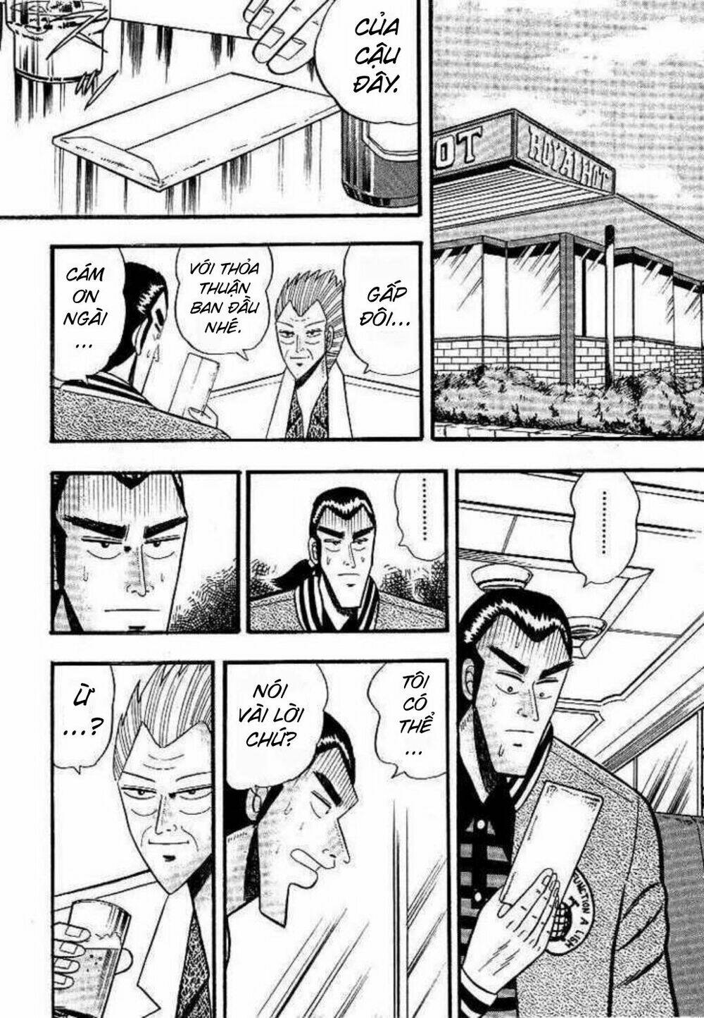 gin to kin chapter 3 4