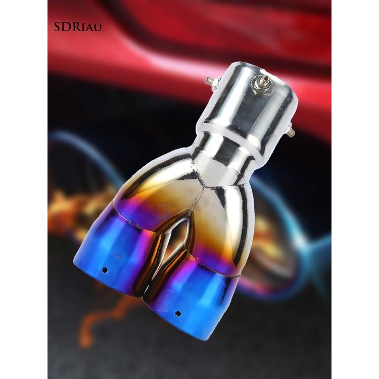 Đầu Ống Xả Đôi 70mm Cho Xe Hơi