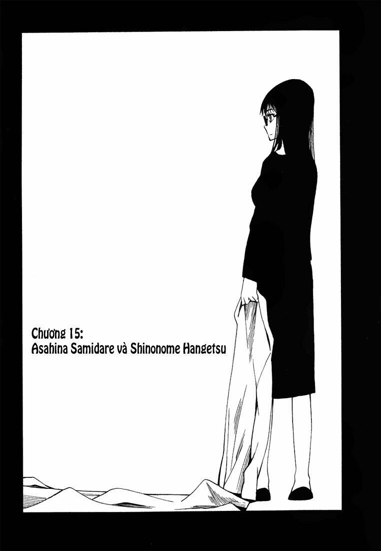 hoshi no samidare - lucifer and the biscuit hammer chapter 15 5