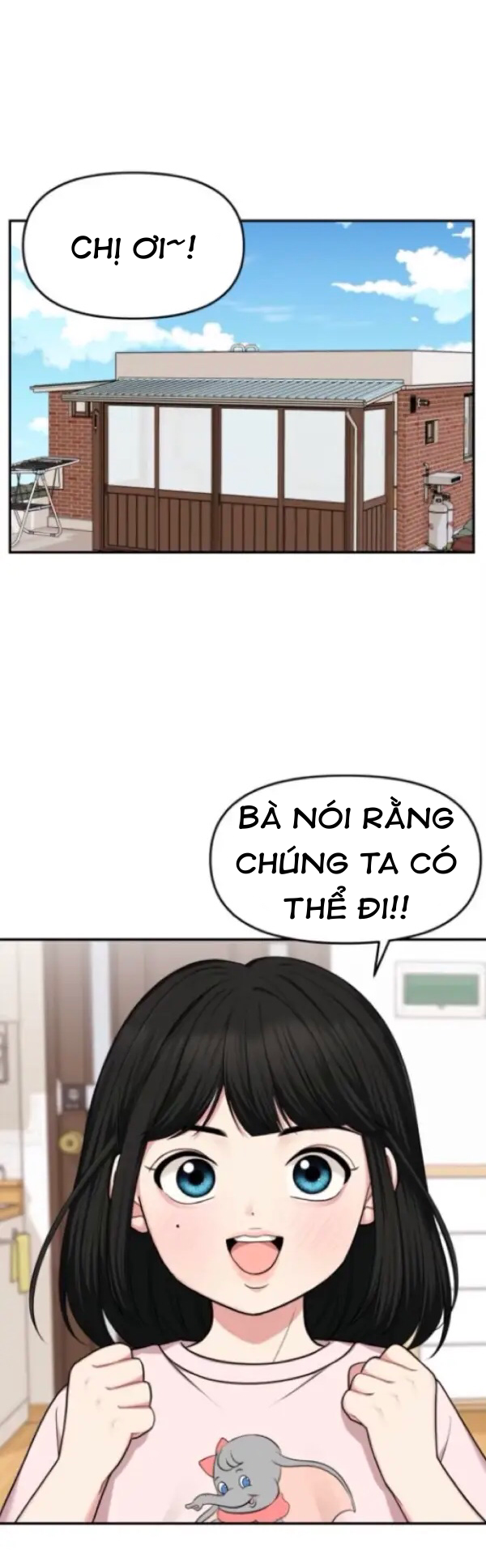 gửi anh,người nắm giữ những vì sao chapter 16.5 1