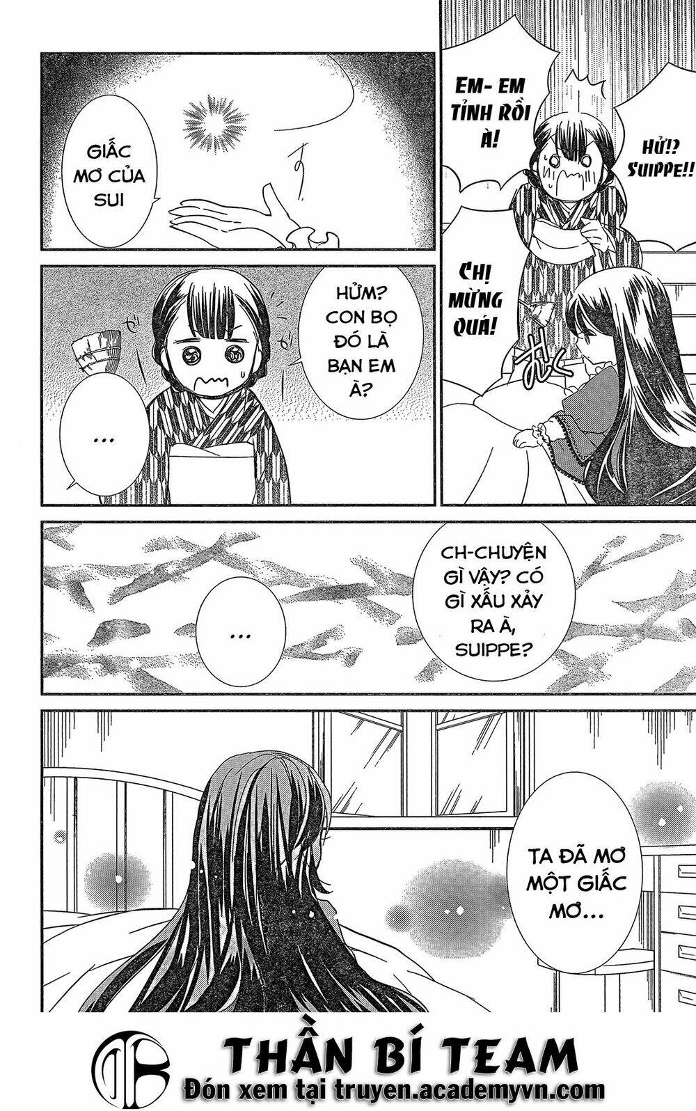 rozen maiden zero chapter 4 26