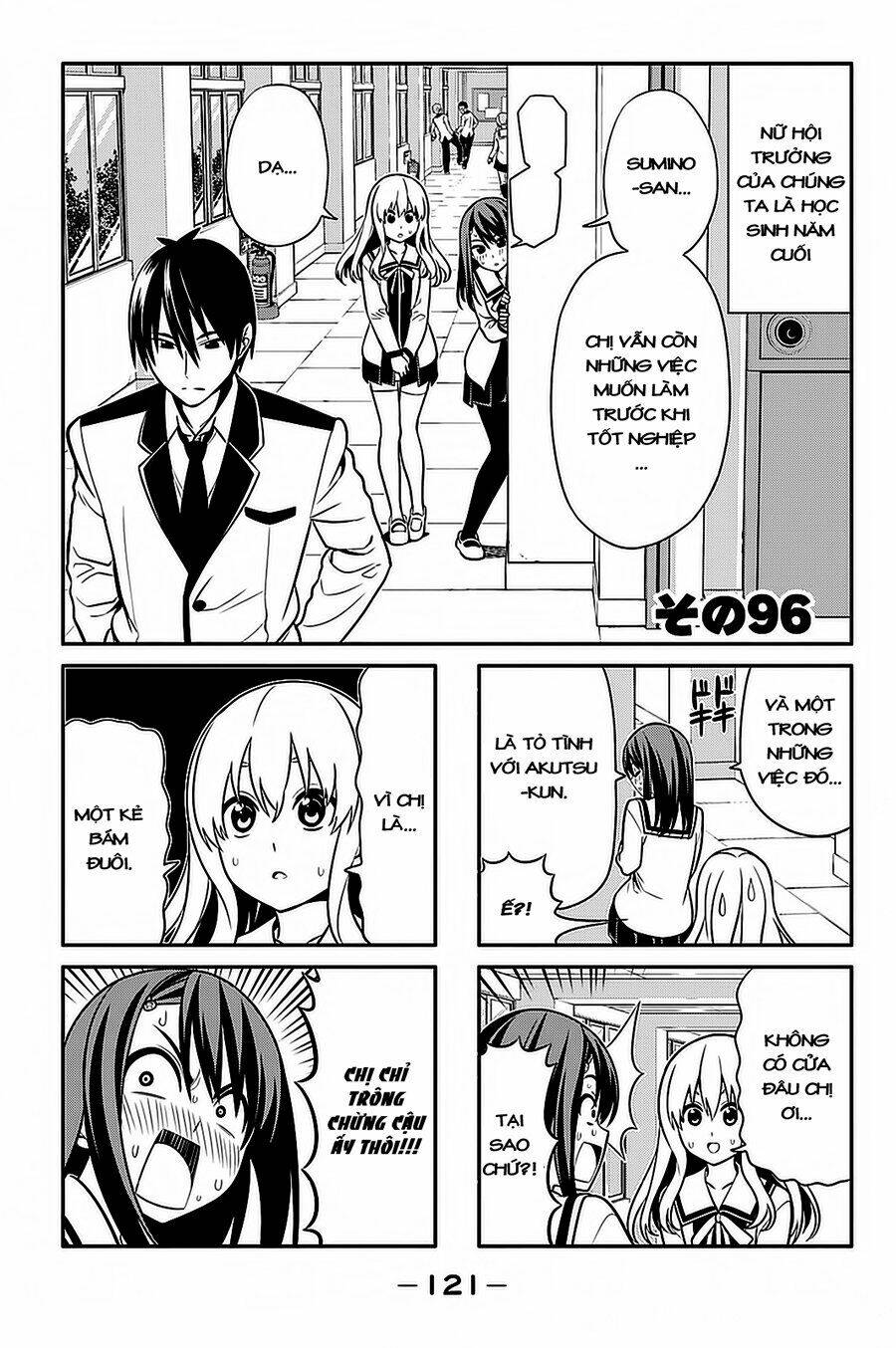 aho girl chapter 96 2