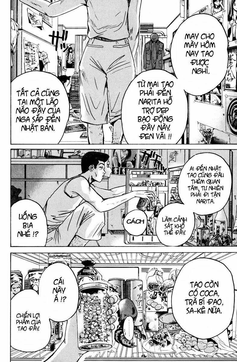 GTO - Great Teacher Onizuka chapter 60 3
