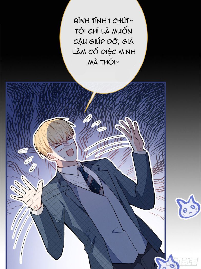 hotsearch của ảnh đế chapter 75.5 8