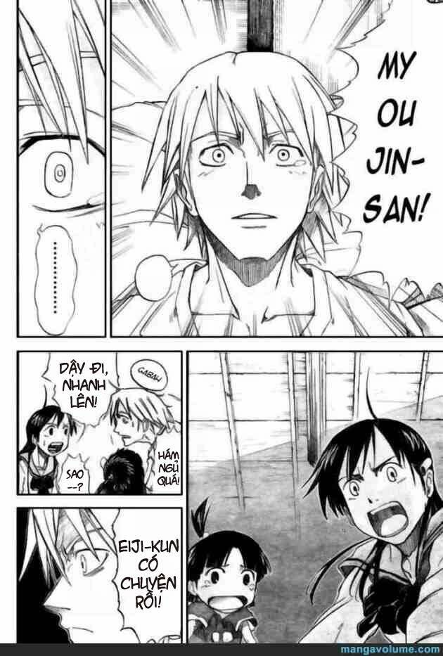 mieru hito chapter 12 3