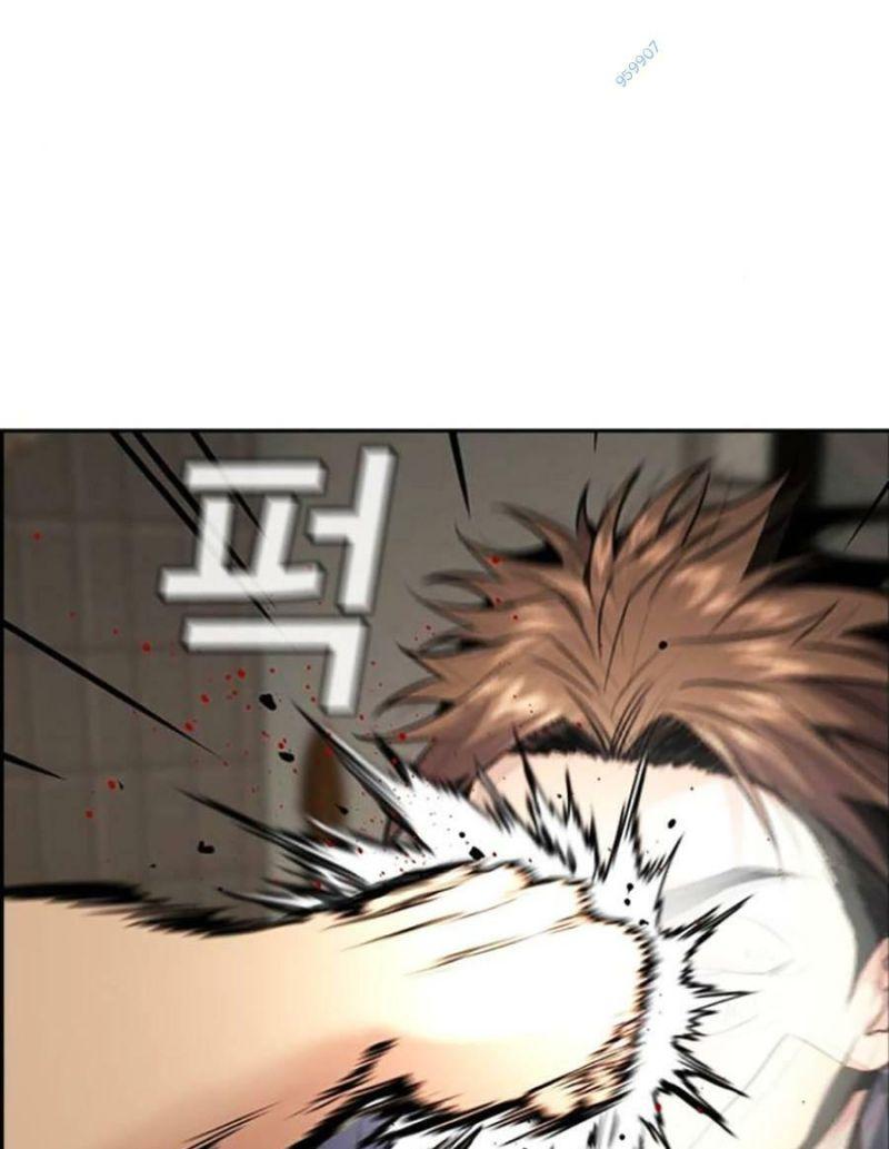 giáo dục chân chính chapter 98 22