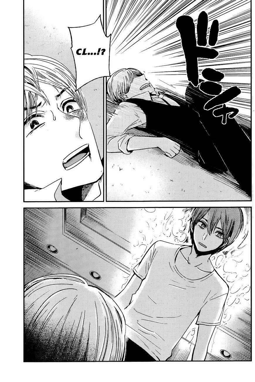 kimi wa midara na boku no joou chapter 12 30